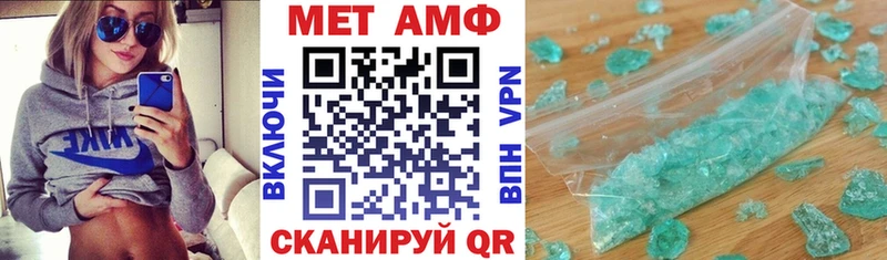 наркотики Костомукша Амфетамин 97%