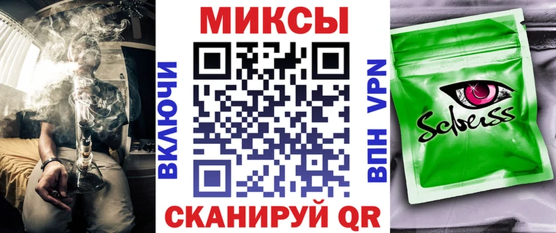 кракен tor  это телеграм  Бутират BDO  купить наркоту  Костомукша 