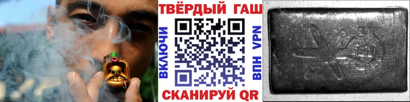 ГАШИШ Изолятор  Костомукша 