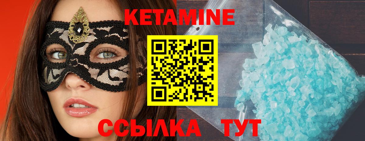 Меф кристаллы  ЭКСТАЗИ  МДМА  Cocaine  Мефедрон   Костомукша  A-PVP СОЛЬ кристаллы  Марихуана  АМФ   ГАШ 