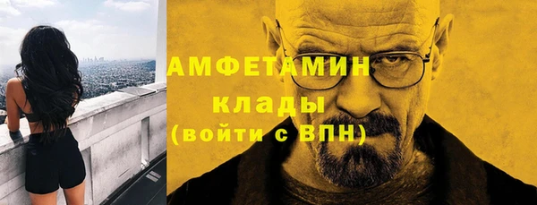 мескалин Нея