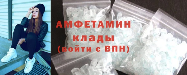 мескалин Нея
