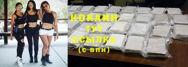 хмурый Нефтегорск