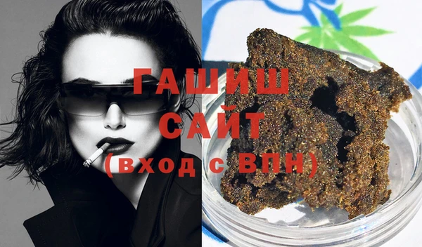 мескалин Нея