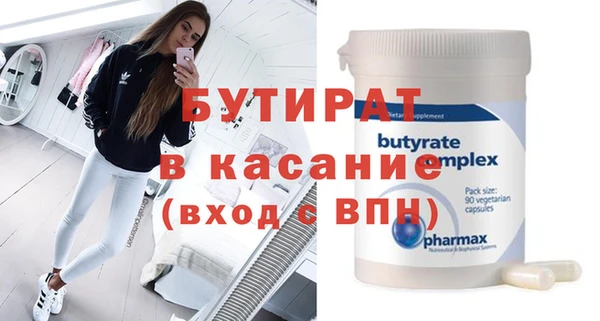 хмурый Нефтегорск