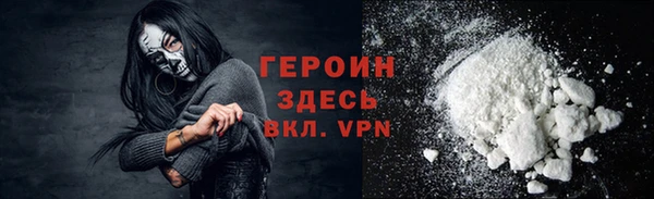ECSTASY Аксай