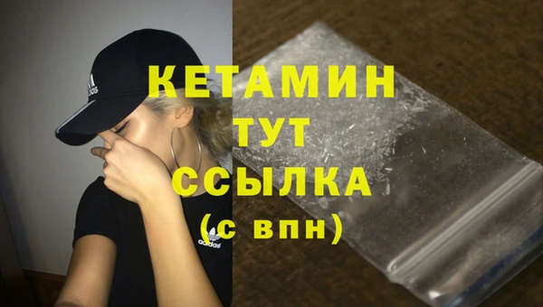 альфа пвп Нефтекумск