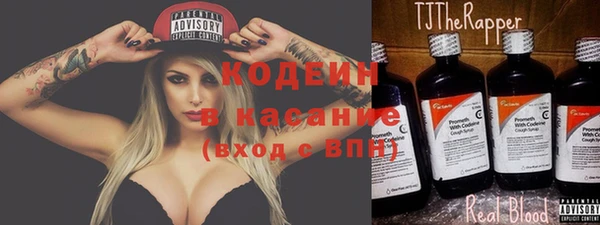 хмурый Нефтегорск
