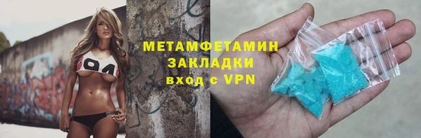 мескалин Нея
