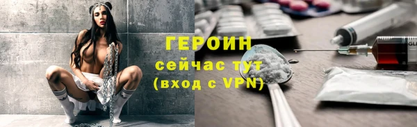 мескалин Нея