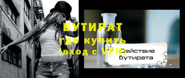 хмурый Нефтегорск