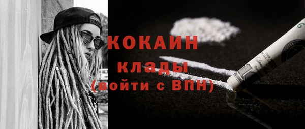 хмурый Нефтегорск