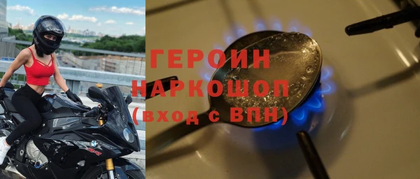 дурь Вязники