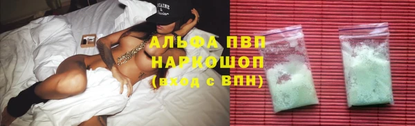 мескалин Нея