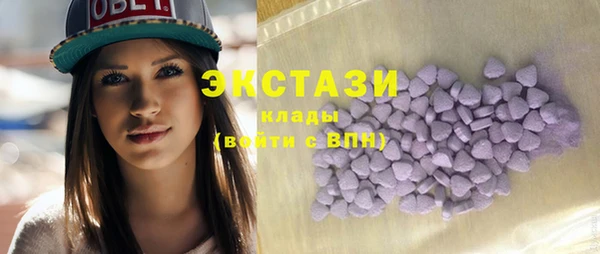 хмурый Нефтегорск