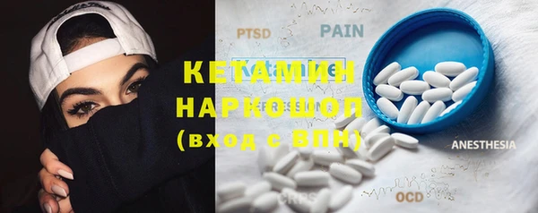 хмурый Нефтегорск