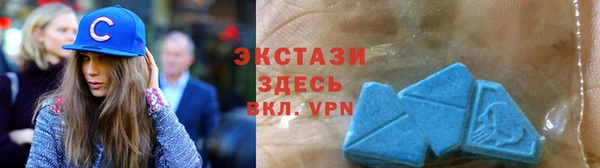 мескалин Нея