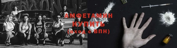 мескалин Нея