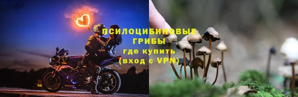 мефедрон мука Вяземский