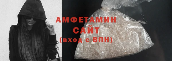 хмурый Нефтегорск