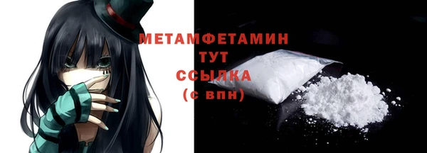 хмурый Нефтегорск