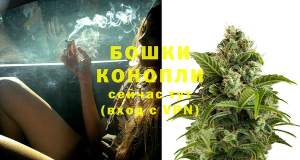 альфа пвп Нефтекумск