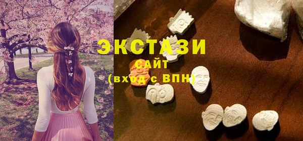 хмурый Нефтегорск