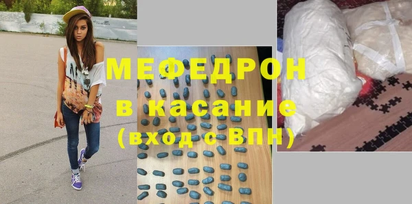 дурь Вязники