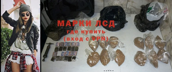 мескалин Нея