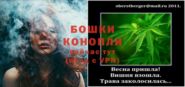 мескалин Нея