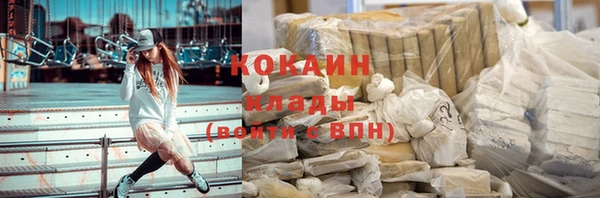 хмурый Нефтегорск