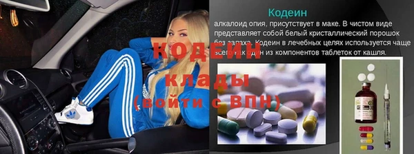 мескалин Нея