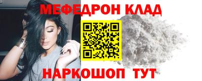 дурь Берёзовский