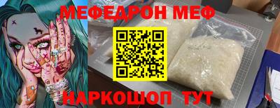 дурь Берёзовский