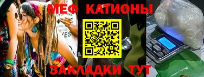 соль курить ск Гай