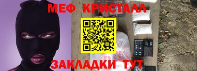 бутик Гагарин