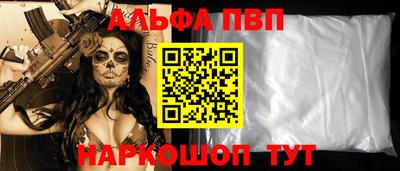 бутик Гагарин