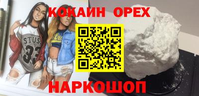 дурь Берёзовский