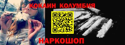 бутик Гагарин