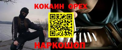 дурь Берёзовский