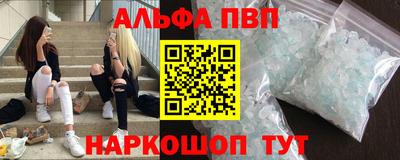 дурь Берёзовский
