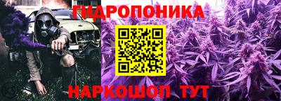 бутик Гагарин