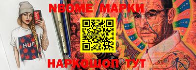 бутик Гагарин