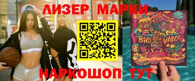 дурь Берёзовский