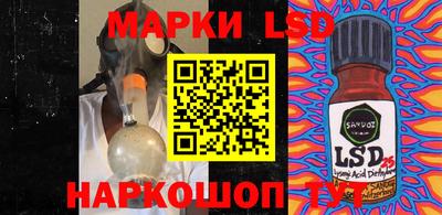 бутик Гагарин