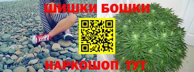 ALPHA-PVP Беслан