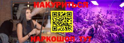 дурь Берёзовский
