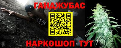 дурь Берёзовский