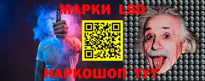 дурь Берёзовский