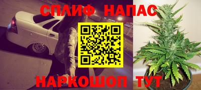 ALPHA-PVP Беслан